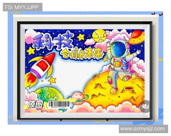 张宁：在科技与艺术交汇处的创新探索之旅