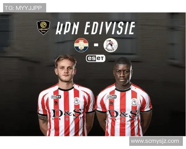 瓦尔韦与维迪斯的激烈对抗揭示了足球战术的魅力与球队的实力较量